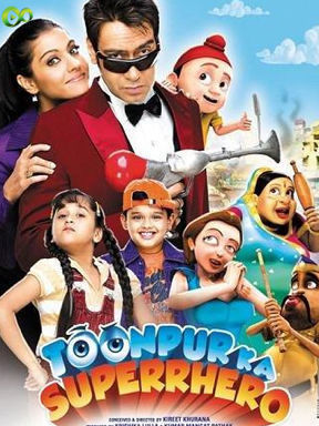 Toonpur Ka Superrhero 2010 Dub in Hindi full movie download